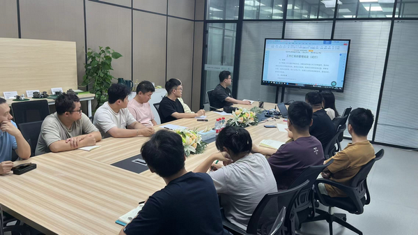 1721976226197433.png 圖片4.png